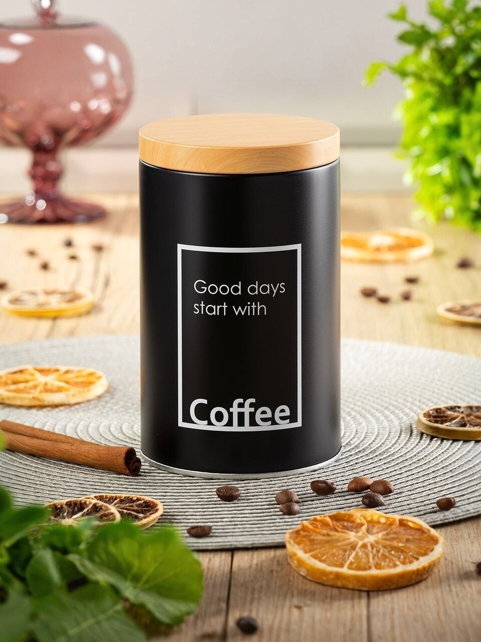 Стальная банка с деревянной крышкой для хранения кофе Otto, 1.4 л, темно-синий